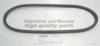ASHUKI V10-0835 V-Belt